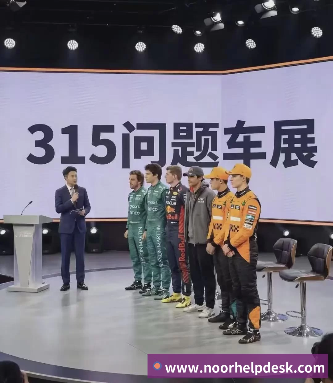 奖项证书