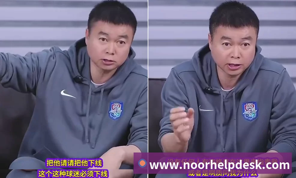好博体育APP 高清赛事图